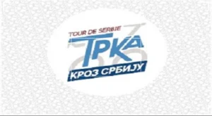 65. Međunarodna “Trka kroz Srbiju”