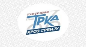 Objavljen sastav reprezentacije Srbije za Trku kroz Srbiju